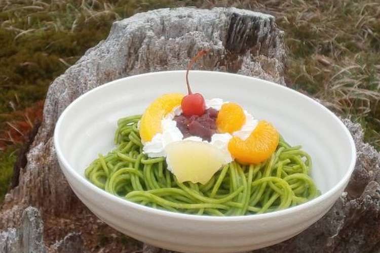 抹茶小倉スパゲッティ レシピ 作り方 By 黒雷鳥 クックパッド 簡単おいしいみんなのレシピが359万品