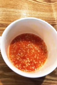 【離乳食中期】納豆トマトうまうまスープ