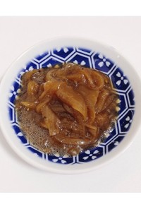 炒め玉ねぎの食べるジャポネソース