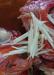 みんなが作ってる 金目鯛 あらのレシピ クックパッド 簡単おいしいみんなのレシピが367万品