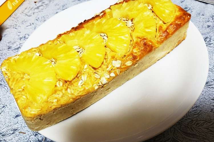 めちゃ簡単 パイナップルケーキ レシピ 作り方 By みゅーちゃん クックパッド 簡単おいしいみんなのレシピが355万品
