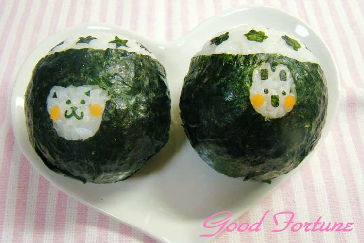 キャラ弁 ちょっと可愛いおにぎり レシピ 作り方 By Good Fortune クックパッド 簡単おいしいみんなのレシピが368万品