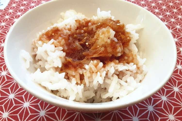 ズボラ飯 生姜焼きのタレぶっかけご飯 レシピ 作り方 By あーこ姐 クックパッド 簡単おいしいみんなのレシピが356万品