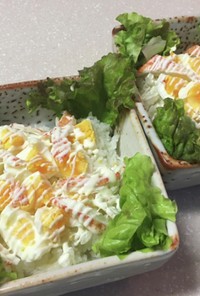 タマゴ サラダ寿司