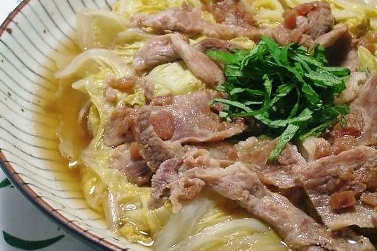 白菜と豚肉の蒸し煮 梅風味 レシピ 作り方 By まさっち クックパッド