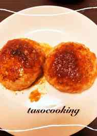 みんなが作ってる 絹 豆腐ハンバーグのレシピ クックパッド 簡単おいしいみんなのレシピが355万品