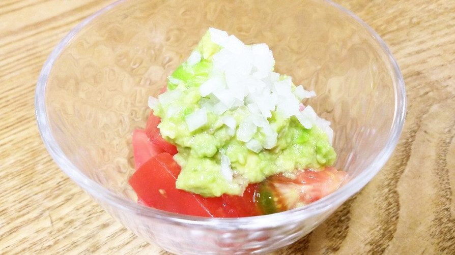 トマトとアボカドソースの夏サラダ♪の画像