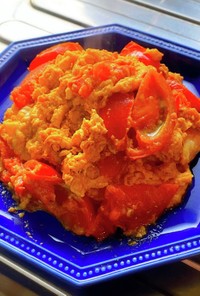 西紅柿炒鶏蛋(トマトと玉子の中華炒め)