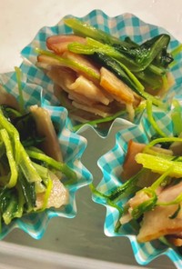 【お弁当】水菜とベーコンのコンソメ炒め