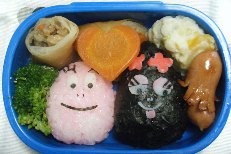 キャラ弁 バーバパパ レシピ 作り方 By マロンショコラ クックパッド 簡単おいしいみんなのレシピが357万品