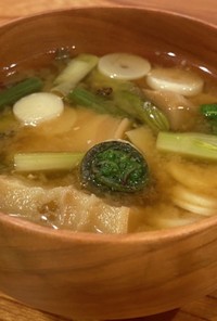 山菜汁～山菜とニシンの味噌汁～[魚沼]