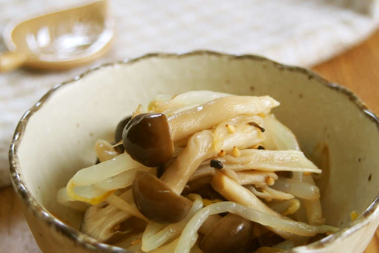 しめじ もやしの酢の物 食感 風味よし レシピ 作り方 By 京たまご クックパッド 簡単おいしいみんなのレシピが364万品