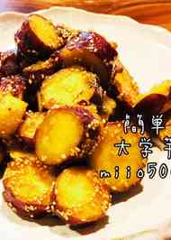 みんなが作ってる おもてなし 料理 子供のレシピ クックパッド 簡単おいしいみんなのレシピが355万品