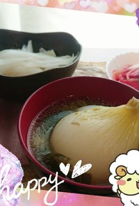 マクロビ☆炊飯器で作る新たまねぎのスープ