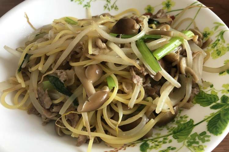 妊娠中 野菜炒めパスタ レシピ 作り方 By ミクソン クックパッド 簡単おいしいみんなのレシピが361万品
