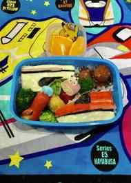 みんなが作ってる キャラ弁 新幹線 簡単のレシピ クックパッド 簡単おいしいみんなのレシピが356万品