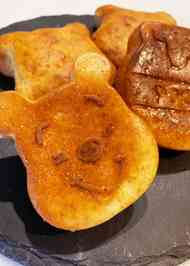 みんなが作ってる ユズ お菓子のレシピ クックパッド 簡単おいしいみんなのレシピが355万品