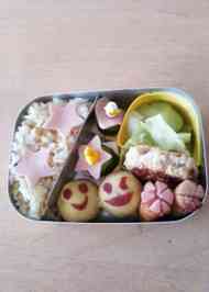 みんなが作ってる 保育園 お弁当 3歳のレシピ クックパッド 簡単おいしいみんなのレシピが360万品