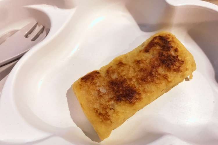 離乳食後期 あかちゃんフレンチトースト レシピ 作り方 By はるはるはるあ クックパッド 簡単おいしいみんなのレシピが355万品