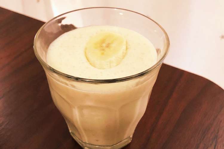 簡単 混ぜるだけ バナナシェイク レシピ 作り方 By Mii Sama クックパッド 簡単おいしいみんなのレシピが376万品