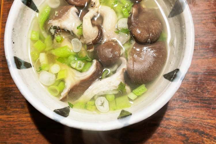 平茸と大根菜のお味噌汁 レシピ 作り方 By 三毛猫調理愛好家 クックパッド 簡単おいしいみんなのレシピが359万品