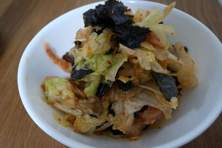 志麻さんのキムチとレタスのサラダ レシピ 作り方 By Hikari1961 クックパッド 簡単おいしいみんなのレシピが355万品