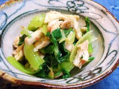青梗菜と鶏肉の梅風味和え～ナムル風～の写真