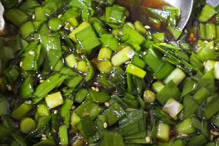 ニラたれ レシピ 作り方 By ぐちぇ クックパッド 簡単おいしいみんなのレシピが374万品