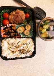 みんなが作ってる 節約 お弁当のレシピ クックパッド 簡単おいしいみんなのレシピが356万品