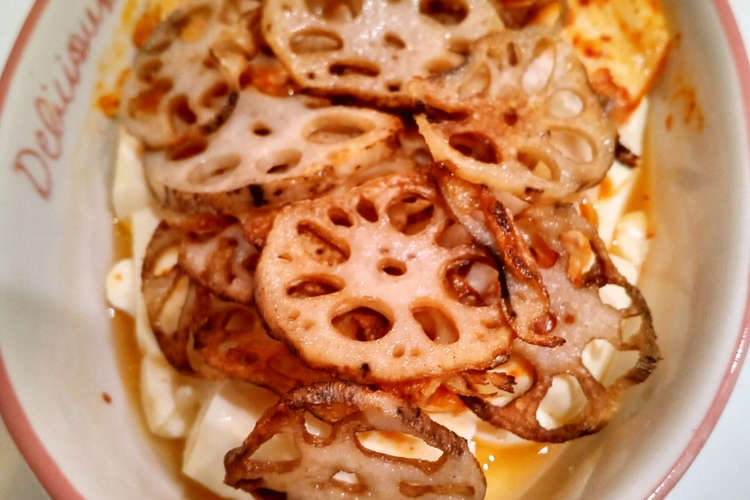 1９分 キムチーズれんこん豆腐グラタン レシピ 作り方 By 黒田津久味 クックパッド 簡単おいしいみんなのレシピが365万品