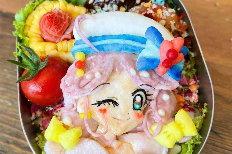 キャラはん De キュアコーラル レシピ 作り方 By りゆゆだ クックパッド 簡単おいしいみんなのレシピが360万品