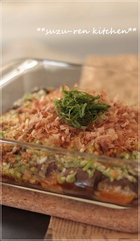 ナスの保存食