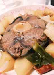 みんなが作ってる まぐろ 圧力鍋のレシピ クックパッド 簡単おいしいみんなのレシピが366万品