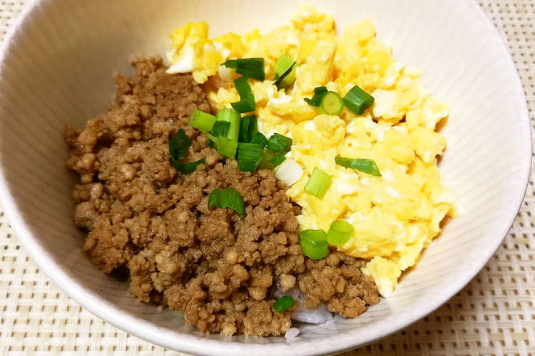 そぼろと炒り卵の二食丼 レシピ 作り方 By ポテチ犬 クックパッド 簡単おいしいみんなのレシピが360万品