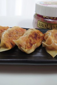 キムチーズ餃子(サバ入り～) 