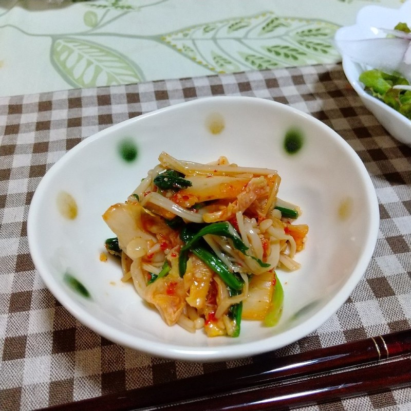 みんなが作ってる えのき ほうれん草のレシピ クックパッド 簡単おいしいみんなのレシピが357万品