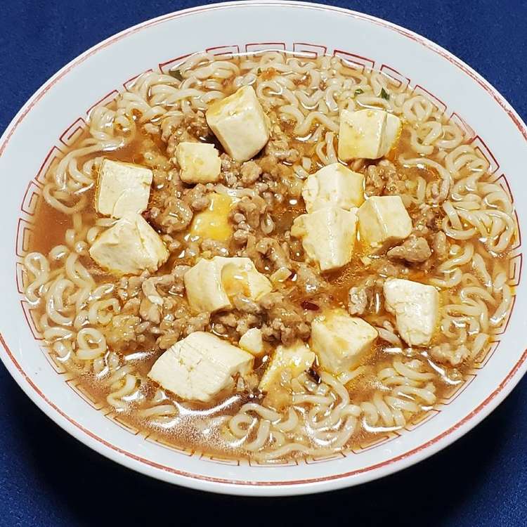 こまったさんのマーボラーメン