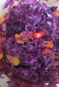 お弁当用☆紫キャベツとパプリカのラペ