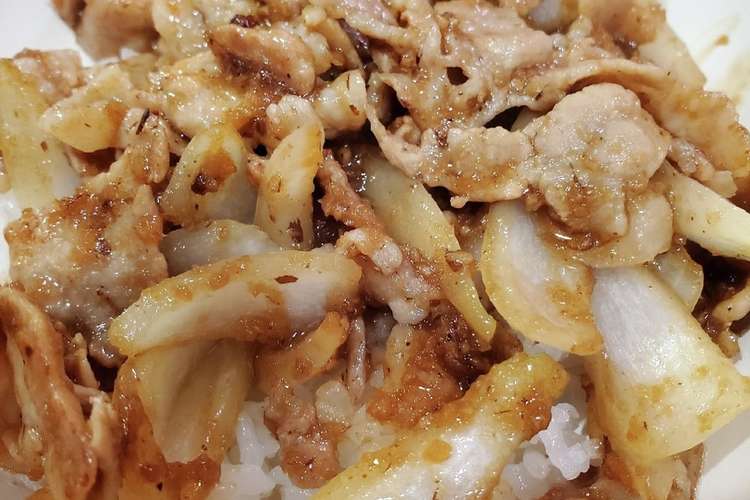 山わさび醤油漬けで豚焼肉丼 レシピ 作り方 By くりあし クックパッド 簡単おいしいみんなのレシピが361万品