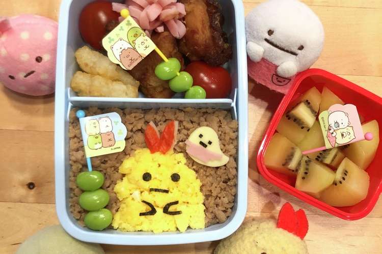 すみっこぐらし エビフライのしっぽ 弁当 レシピ 作り方 By まゆみゆ クックパッド 簡単おいしいみんなのレシピが359万品