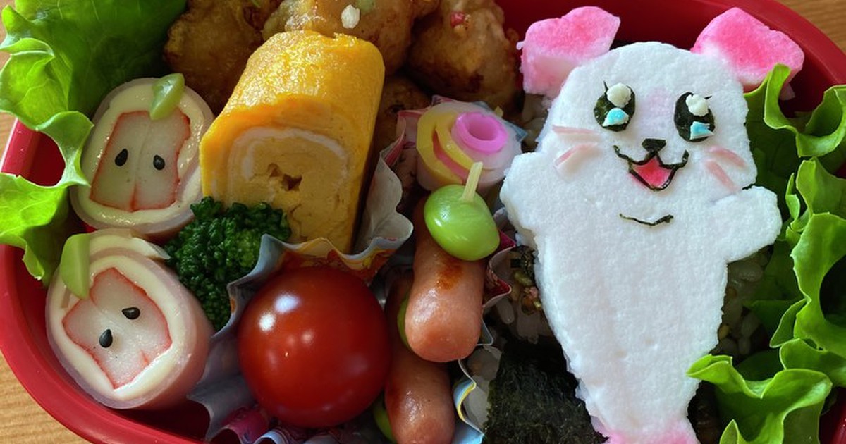 プリキュアくるるん弁当 キャラ弁 レシピ 作り方 By ちーママ クックパッド 簡単おいしいみんなのレシピが376万品