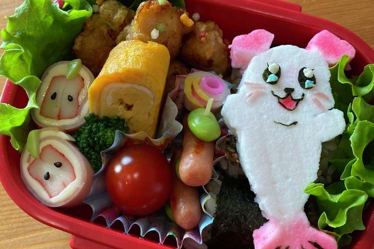 プリキュアくるるん弁当 キャラ弁 レシピ 作り方 By ちーママ クックパッド 簡単おいしいみんなのレシピが355万品