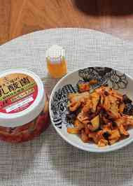 みんなが作ってる にんにくキムチのレシピ クックパッド 簡単おいしいみんなのレシピが359万品