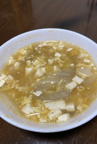 夜食に！豆腐で酸辣湯