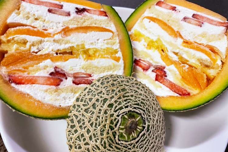 誰でも簡単 まるごとメロンケーキ レシピ 作り方 By Kabani クックパッド 簡単おいしいみんなのレシピが355万品