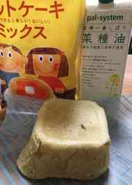 みんなが作ってる ホットケーキミックス 豆腐 レンジのレシピ クックパッド 簡単おいしいみんなのレシピが359万品