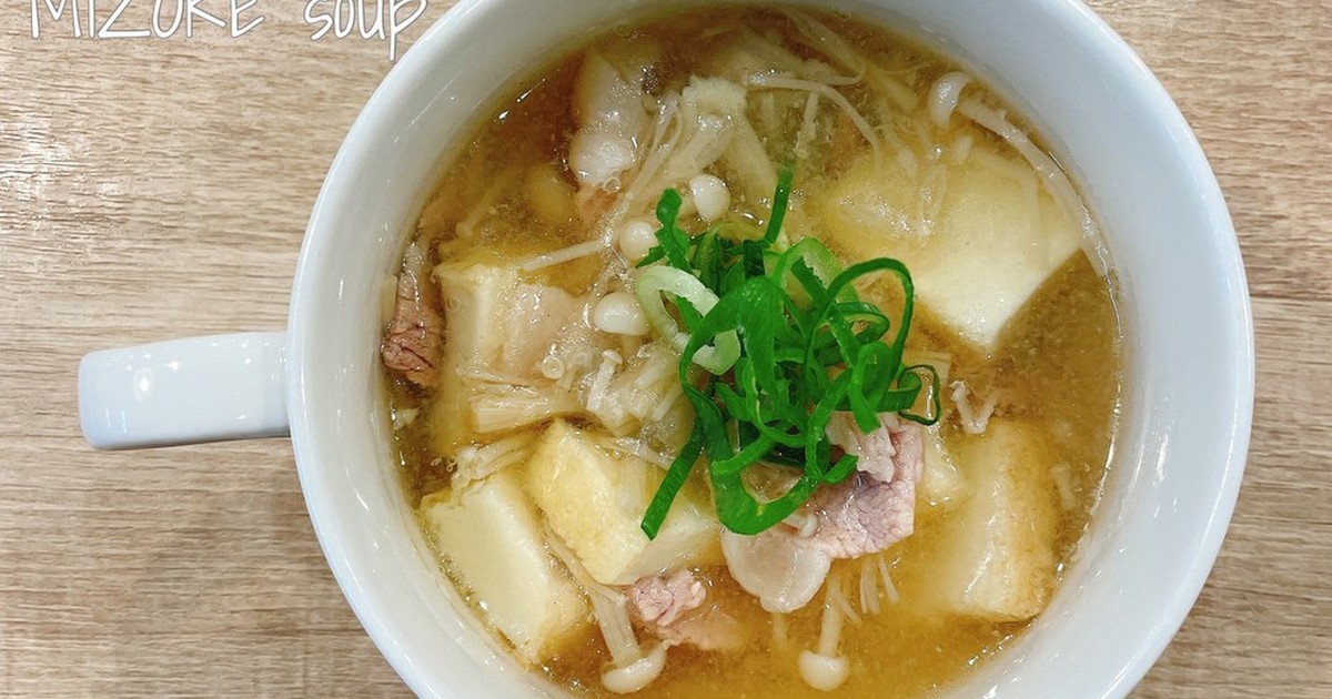 食べるスープ『豚肉と厚揚げみぞれスープ』 by ファイト！！【公式】 【クックパッド】 簡単おいしいみんなのレシピが355万品... 