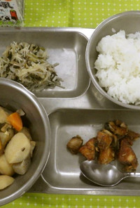 鰹の揚げ煮　河内長野市学校給食
