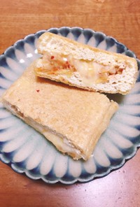 とちお油揚げのキム納豆チーズはさみ焼き