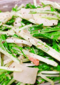 水菜と大根の明太マヨサラダ